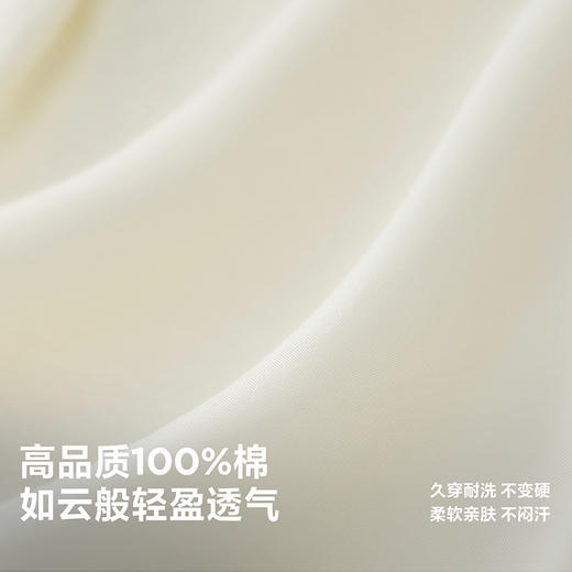 【纯棉】迷你巴拉男童工装风短袖衬衫夏季新款宝宝轻薄上衣 商品图3