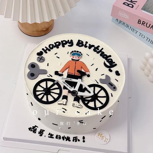 户外骑行男士男生卡通手绘蛋糕-低糖处理无添加 商品图0