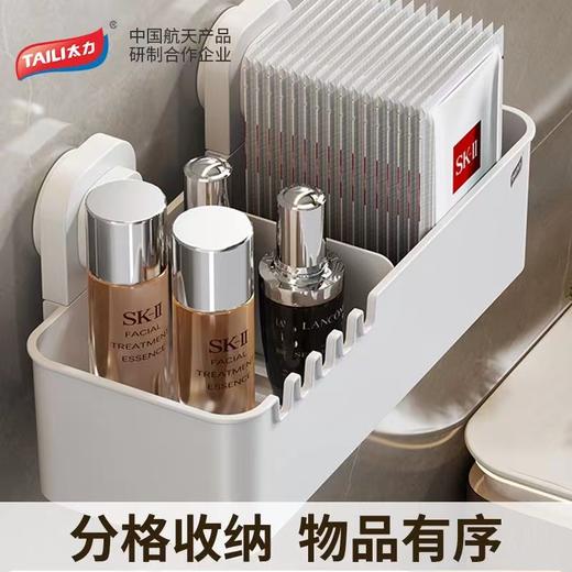 免打孔浴室置物架 商品图4