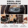 小熊咖啡机家用小型全自动滴漏式简约美式咖啡壶 商品缩略图7