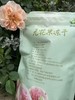 无花果冻干100g/袋 商品缩略图2