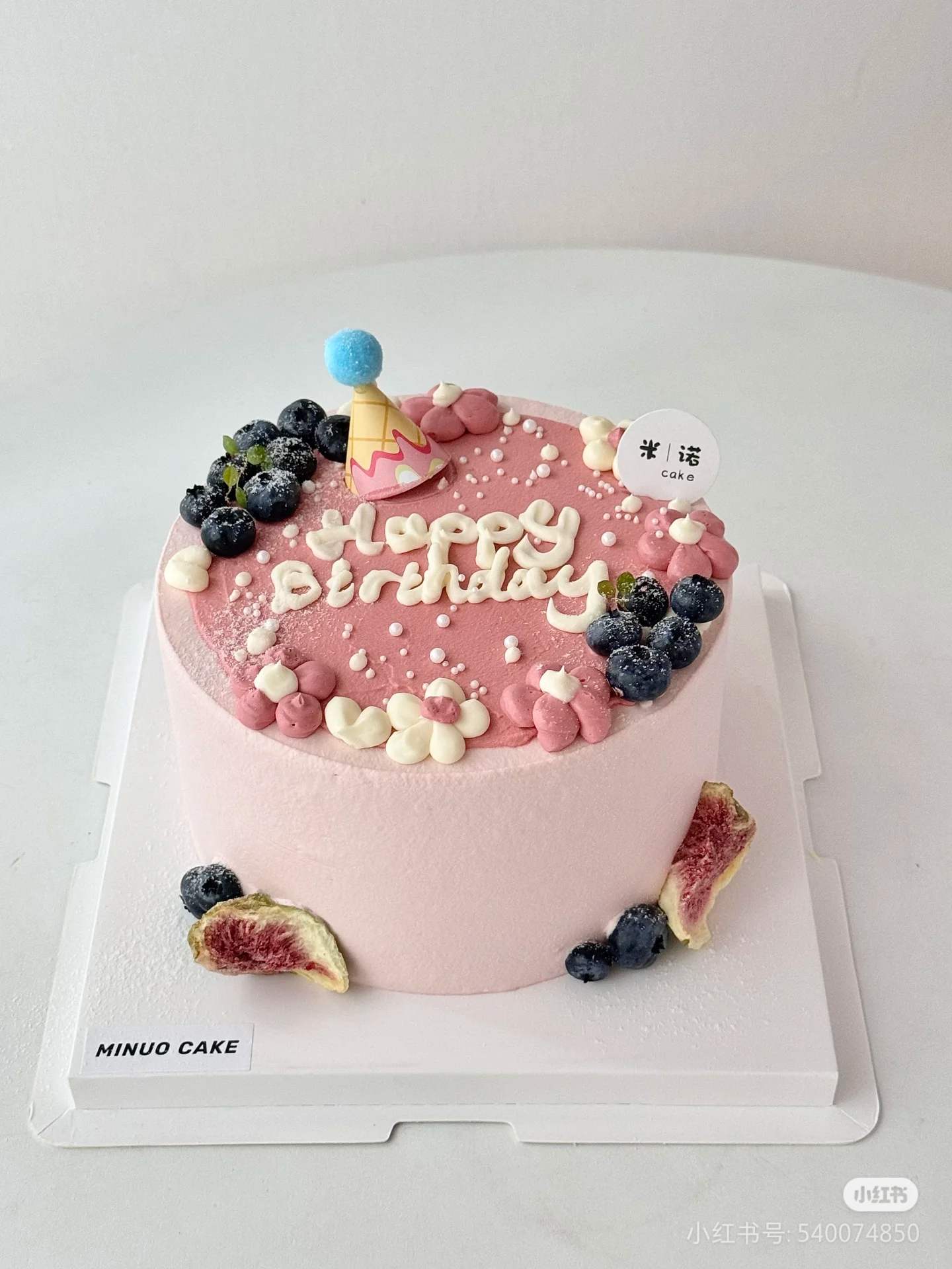 粉色小清新-自提价格