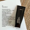 享受贵妇洗感！2.0新版！HBN三重氨基酸洗面奶洁面乳控油20g/100g 商品缩略图1