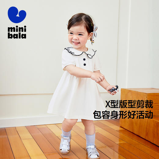 【凉感抑菌】迷你巴拉连衣裙女童宝宝亲肤甜美俏皮学院风新款 商品图1