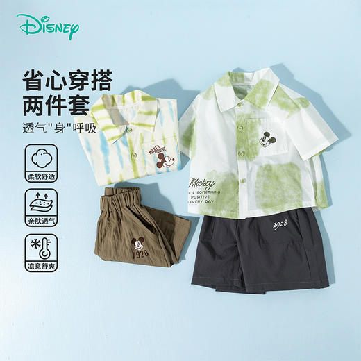 迪士尼童装夏季米奇印花衬衫短裤两件套男童帅气仿扎染短袖套装ZD2ET016 商品图4