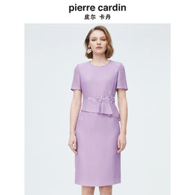 皮尔卡丹女装时尚清新淡雅碎花简约连衣裙