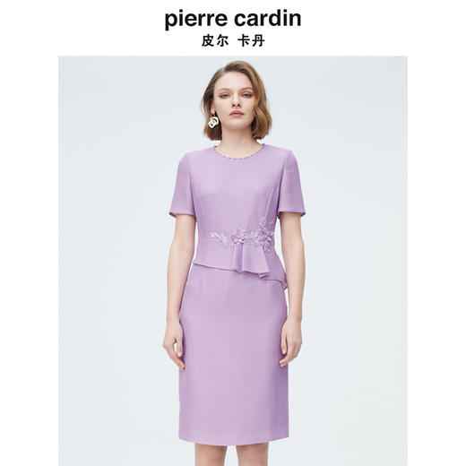 皮尔卡丹女装时尚清新淡雅碎花简约连衣裙 商品图0