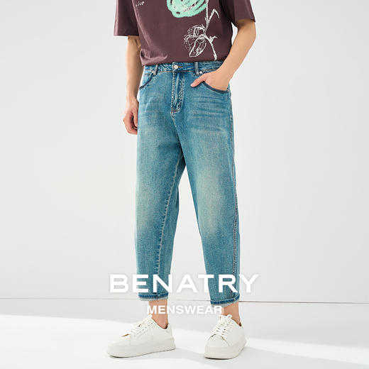 贝纳川春夏季锥形蓝色牛仔裤ECT230003776 商品图3