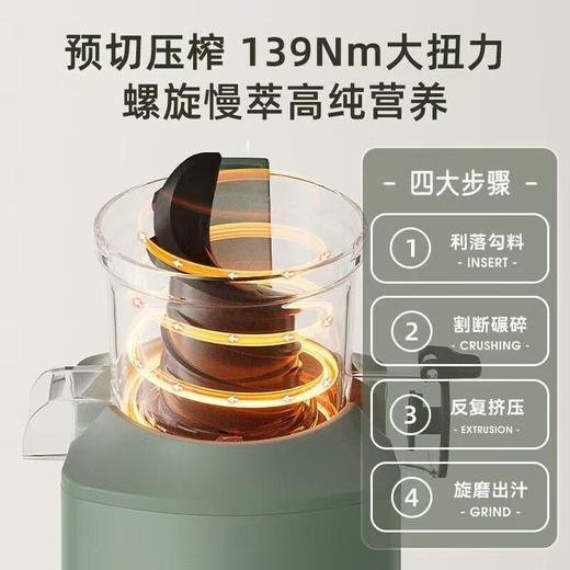 小熊原汁机电动榨汁机汁渣分离家用全自动超大口径榨果汁机果蔬机 商品图5