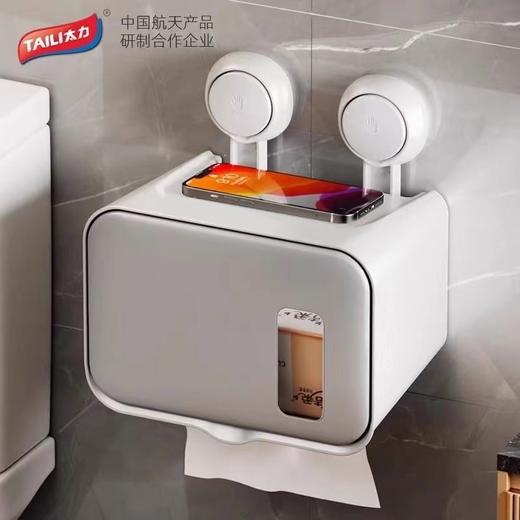 厕纸巾盒 商品图0