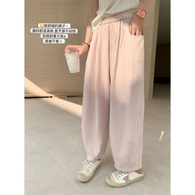 <曾小咸推荐>3色简约百搭高腰阔腿休闲裤