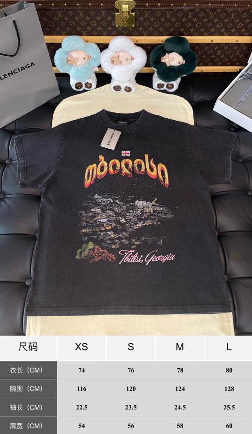 B家 做旧印花T恤 商品图1