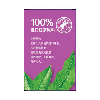 立顿红茶豪门伯爵黄山其他红茶1.5g*25袋泡茶包盒装茶叶办公室下午茶 /水饮冲调 /茗茶 /红茶 商品图4