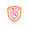 学勉中学—徽标 商品缩略图1