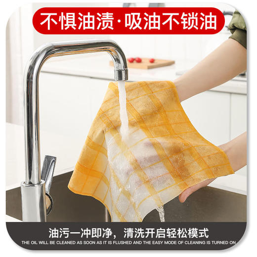 木棉天天-厨房抹布 | 轻松去污，吸油不锁油 商品图2
