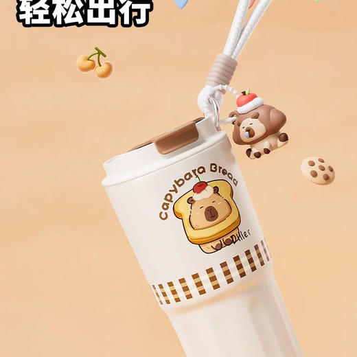 迪乐D9352卡皮巴拉保温杯600ml 商品图1