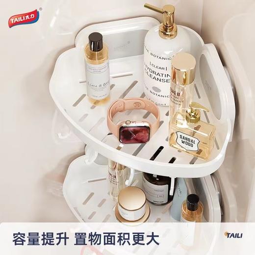 吸盘三角置物架 商品图1