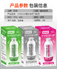 [取悦]震动发音飞机杯(降敏训练款) 商品缩略图3