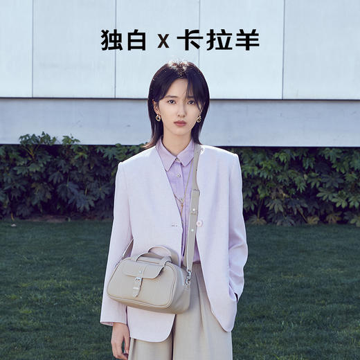 【全皮枕头包】卡拉羊多功能全皮防盗单肩斜挎枕头包CX4029/L 商品图8