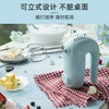 小熊打蛋器电动家用大功率手持搅拌机奶油机蛋糕烘焙奶油打发器 商品缩略图7