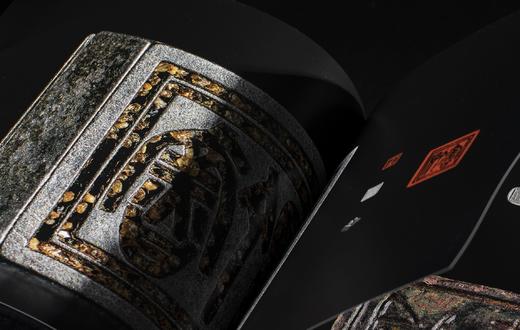 《极目楚天：新见战国楚系古玺印封泥精粹》，西泠印社 编，许雄志 主编 施谢捷 学术顾问，西泠印社出版社2024年4月一版一印。定价498，售价398，编号签名钤印本498 商品图6