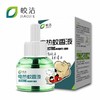 皎洁电热蚊香液40ml 商品缩略图0
