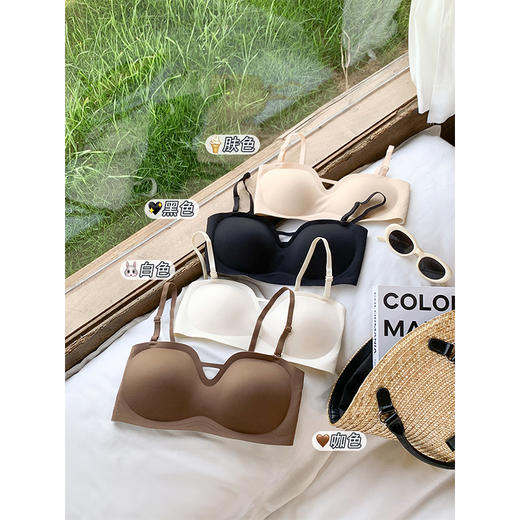 <曾小咸推荐>百搭4色肩带可拆卸吊带背心带胸垫内衣 商品图0