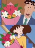 广志送给美伢的花花～ 商品缩略图1