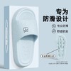 【主打一个手慢无 夏拖35任选两双】踩屎感十足 闺蜜情侣夏拖上新啦 夏季新款室内外拖鞋 家居洗澡防滑防臭厚底凉拖 五一沙滩凉拖 商品缩略图4