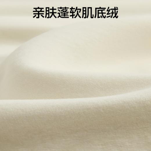 SIINSIIN轻塑打底衣-方领款 商品图3