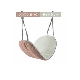 KAWATANI 睡眠眼罩 藕粉色/浅灰蓝