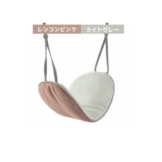 KAWATANI 睡眠眼罩 藕粉色/浅灰蓝 商品图0