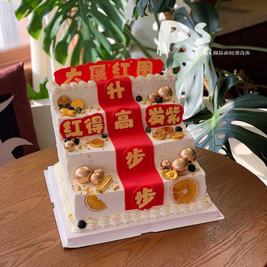 步步高升楼梯蛋糕 商品图0