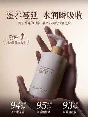 维特丝美白护手霜270g