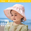 【造型多变，柔软大帽檐】柠檬宝宝婴儿遮阳帽 防紫外线幼儿A类 儿童防晒帽女 男孩太阳空顶帽-QQ 商品缩略图0