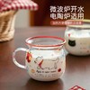 可爱玻璃杯 商品缩略图2