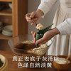 南食召 温州灰汤粽 商品缩略图1