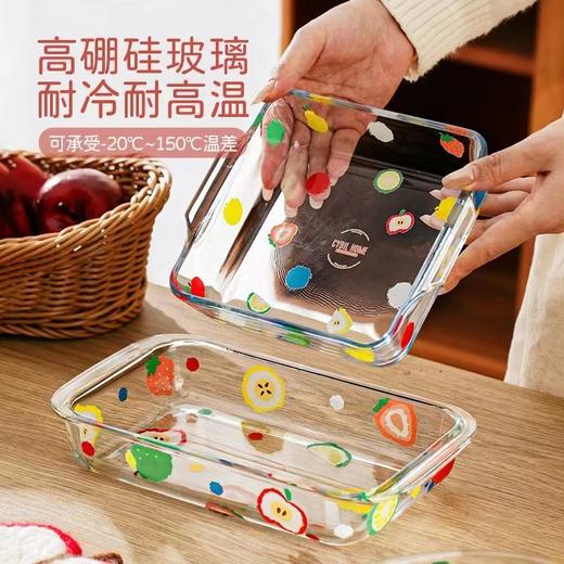 耐高温蒸鱼盘 商品图1