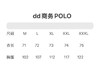 正品迪桑特高端黑标日常通勤男士polo衫，超声波压胶工艺，胸前暗扣处理 高端！尺码M-3XL 商品缩略图14