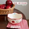 果趣餐具 商品缩略图1