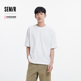 【99元任选2件】[商场同款]森马国家地理系列短袖T恤男吸湿速干凉感夏装2025新款