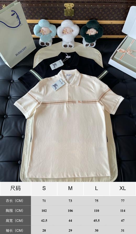 巴家 条纹微章短袖Polo衫 商品图1