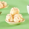25A坤兴味一家仿龙虾球 2.5kg/袋 4袋/件 商品缩略图2