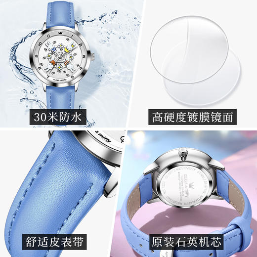 「礼盒装！米菲联名款」新款欧利时米菲联名款可爱卡通旋转木马女孩手表防水石英学生女表时尚饰品 商品图2