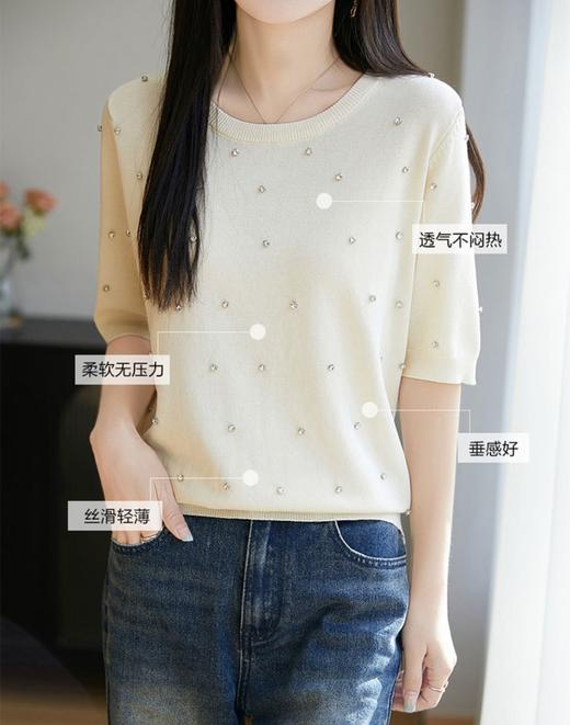 天丝莱赛尔冰丝透气钉钻清凉衫 商品图5