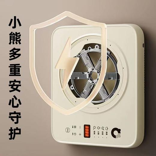 小熊电磁炉家用款多功能大功率新款智能炒菜火锅专用小型电磁炉 商品图6