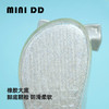 MINIDD童鞋轻便可爱女童鞋钻石凉鞋夏日公主鞋MNDD24-11 商品缩略图4