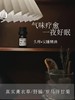 一夜好眠很重要！芳疗植物调配定制 养心更安心 安睡精油系列 5ml 商品缩略图4