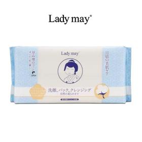 Ladymay  抽取式纯棉洗脸巾（60抽）