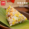 【端午礼盒】海鹏一桶丰年礼1355g 商品缩略图7